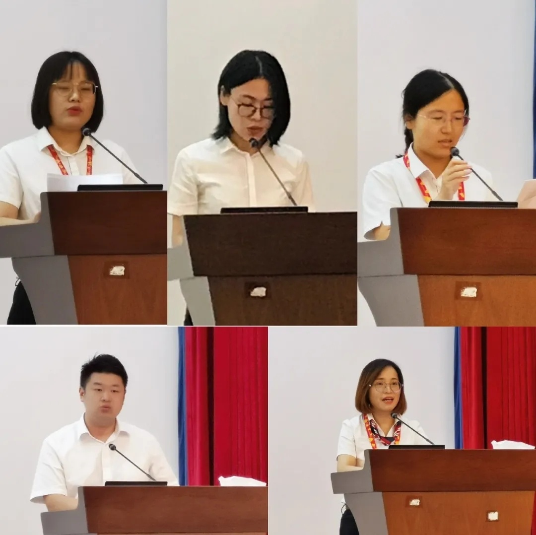 获奖代表分享经验 获奖代表分享经验