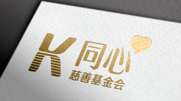 文章详情banner